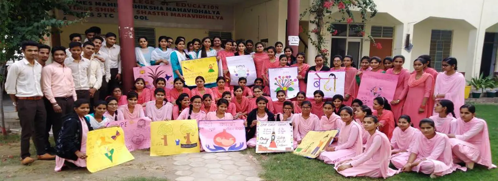 Times Shikshan Mahavidhyalya Hanumangarh Town campus