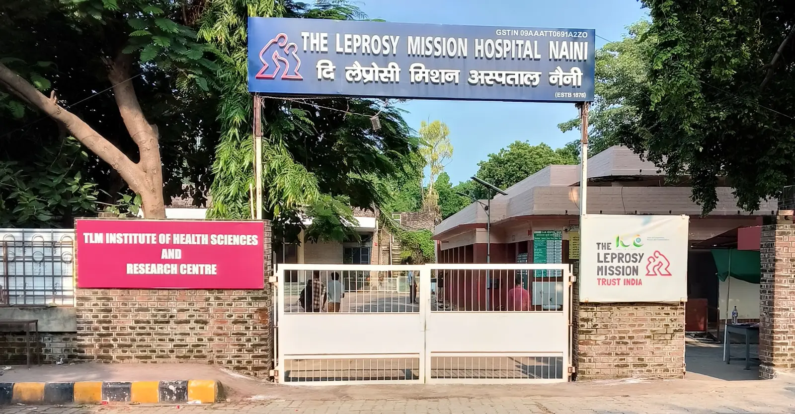 Tlm Institute of Health Sciences and Research Centre Physio Naini Prayagraj campus
