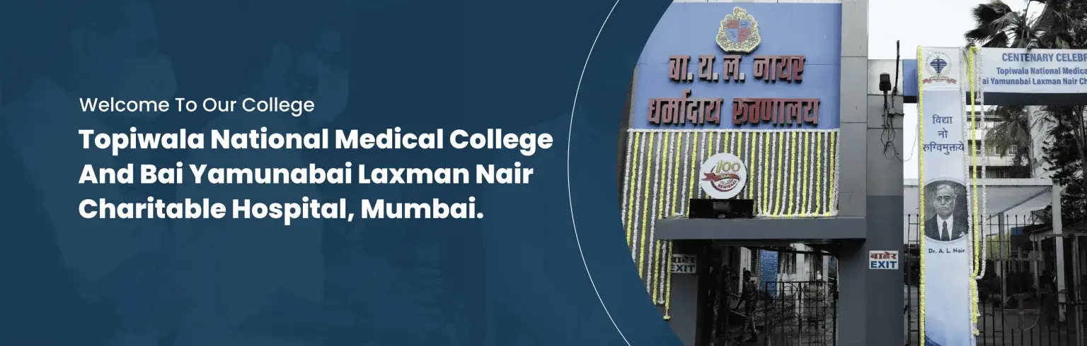 Topiwala National Medical College campus