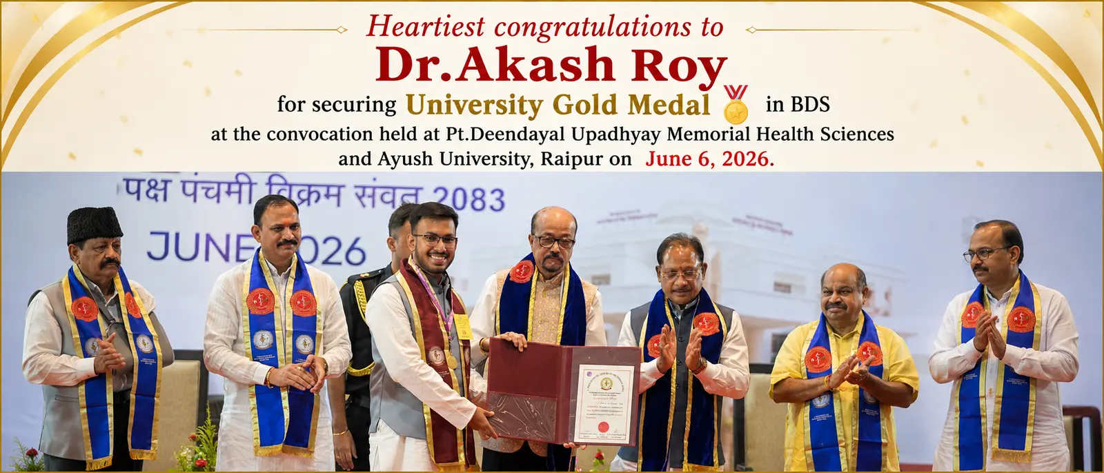 Triveni Institute of Dental Sciences Hospital & Research Centre, Vidyasthali campus