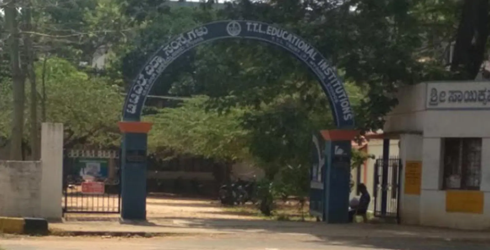 TTL College of Business Management campus