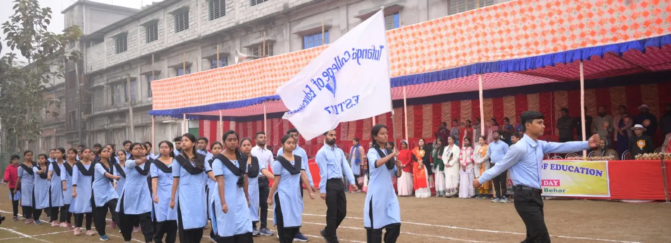 Tufanganj College of Education campus