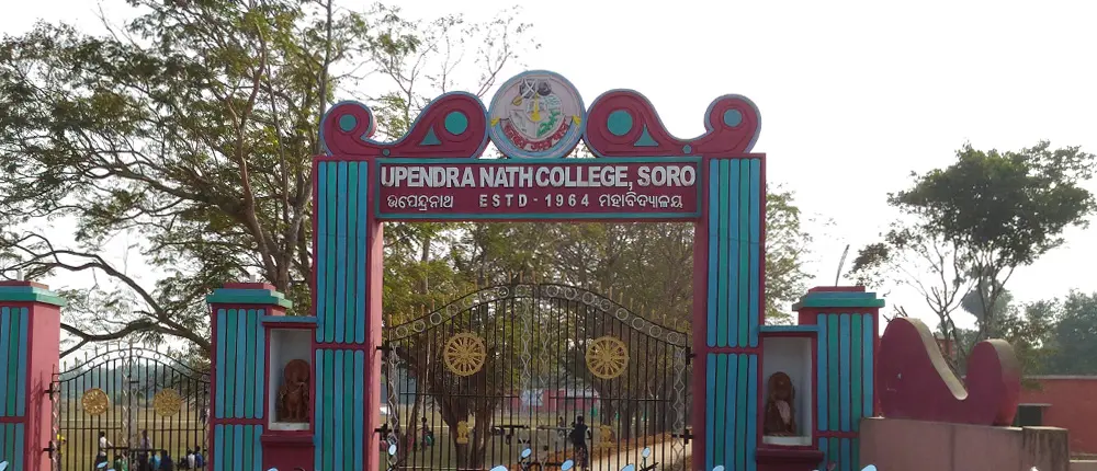 U.N. College campus