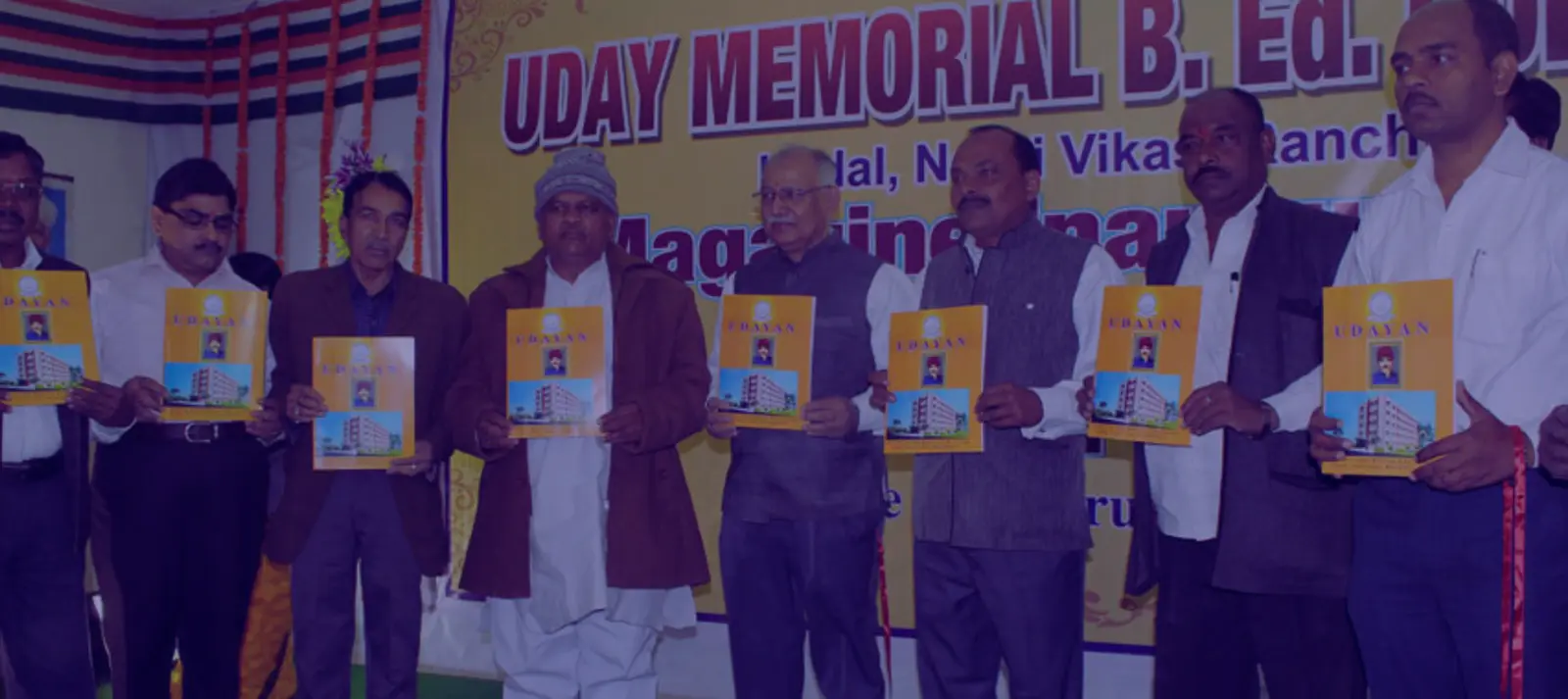 Uday Memorial B.Ed College campus