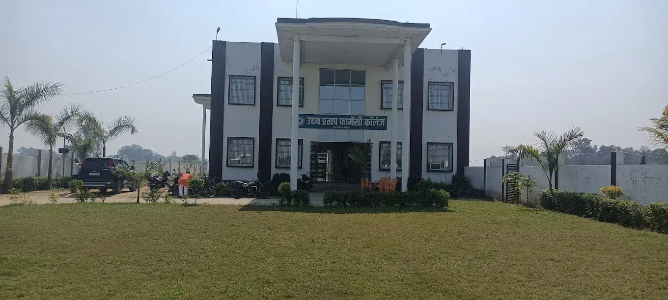 Uday Pratap Law College Ejara Majidaha Chandauli campus