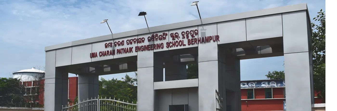 Uma Charan Patnaik Engineering School campus