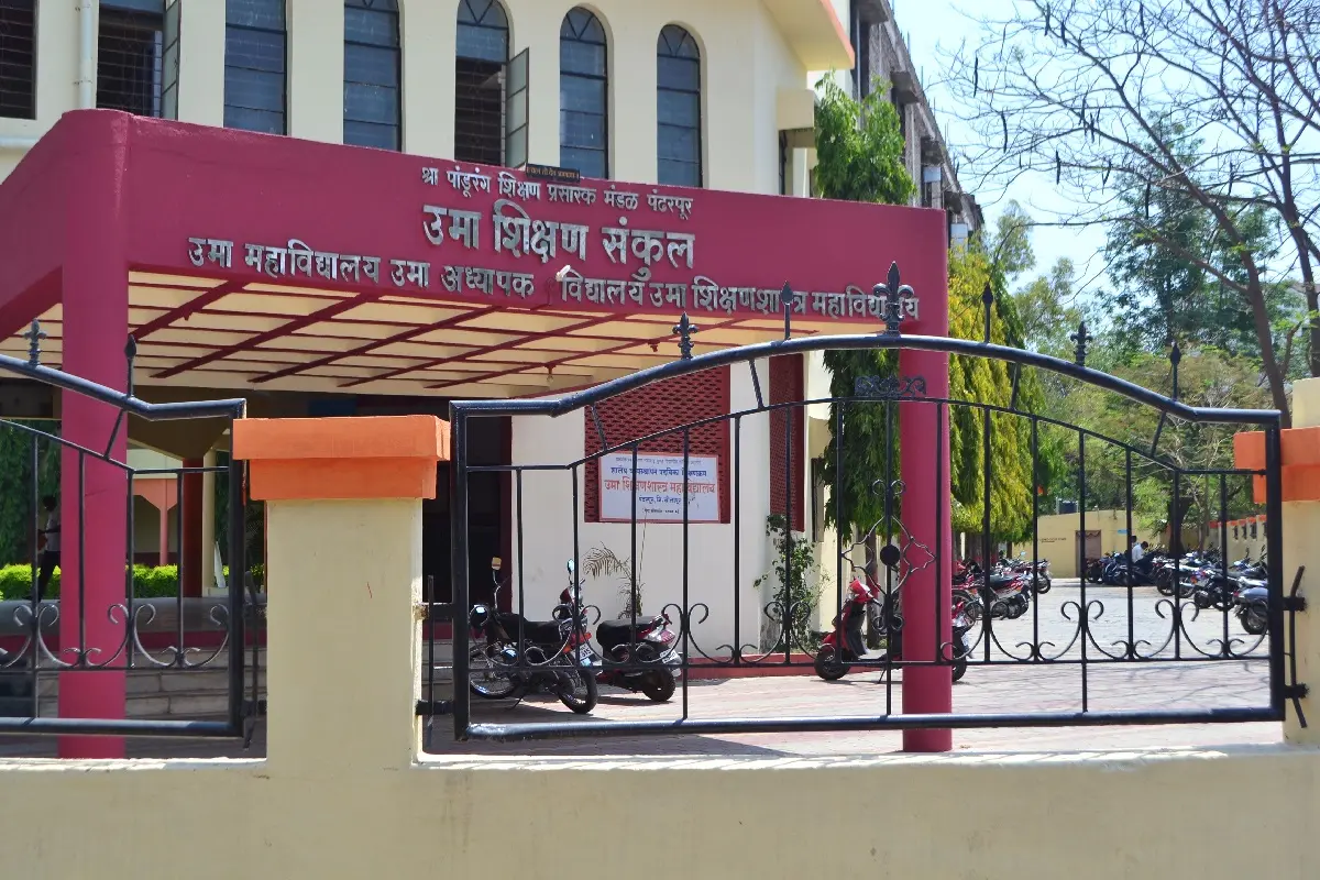 Uma Mahavidyalaya Pandharpur Tal.Pandharpur campus