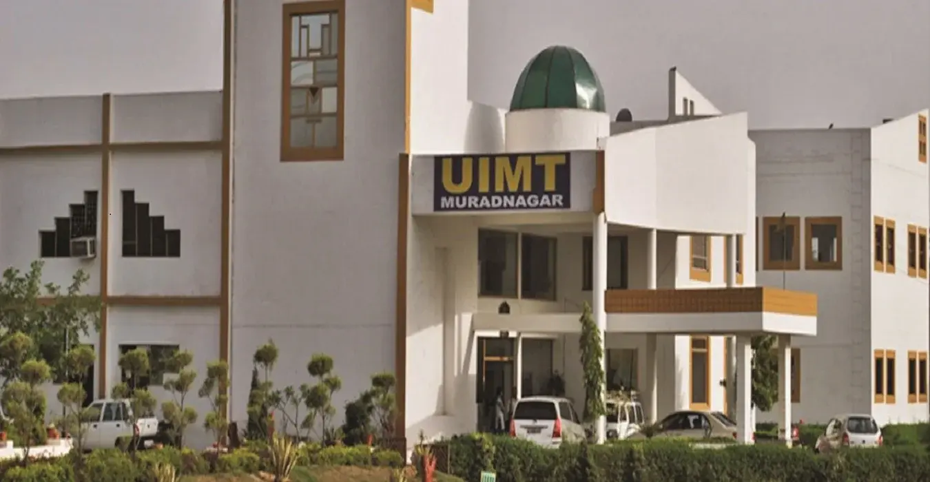Unique Institute of Management, Modinagar, Ghaziabad. campus