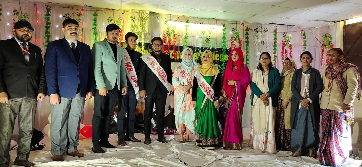 Unity Degree College campus