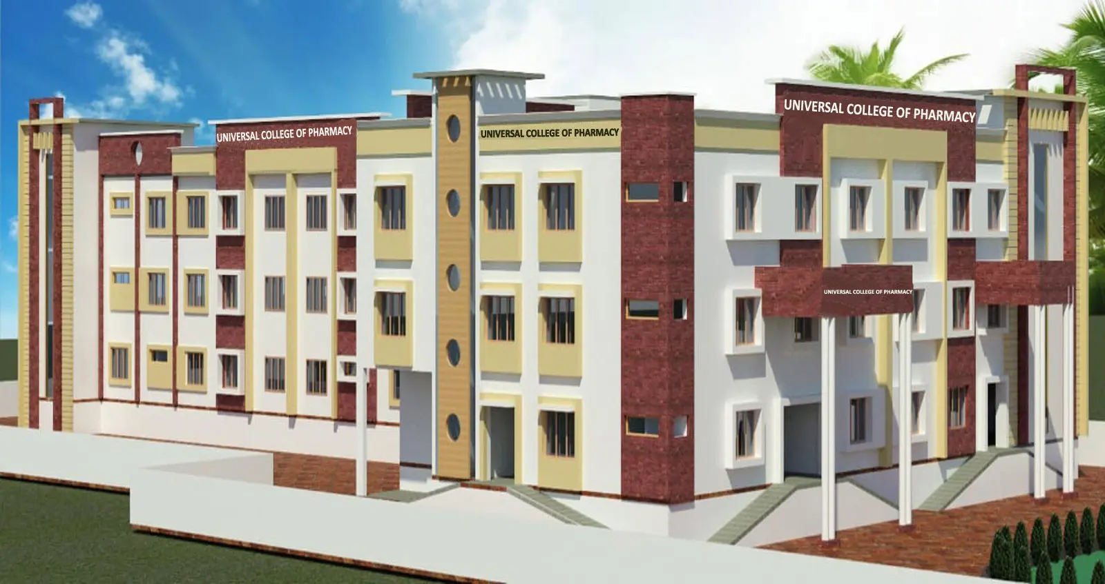 Universal College of Pharmacy campus