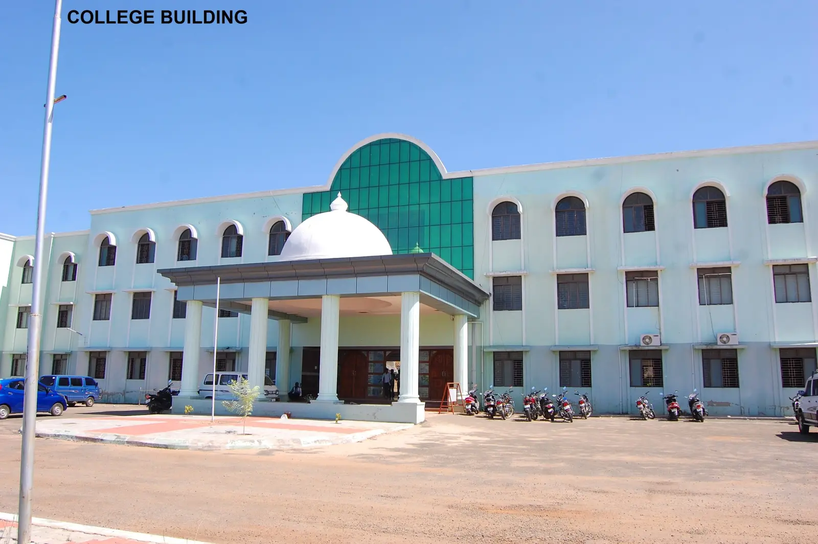 University College Of Engineering, Ramanathapuram campus