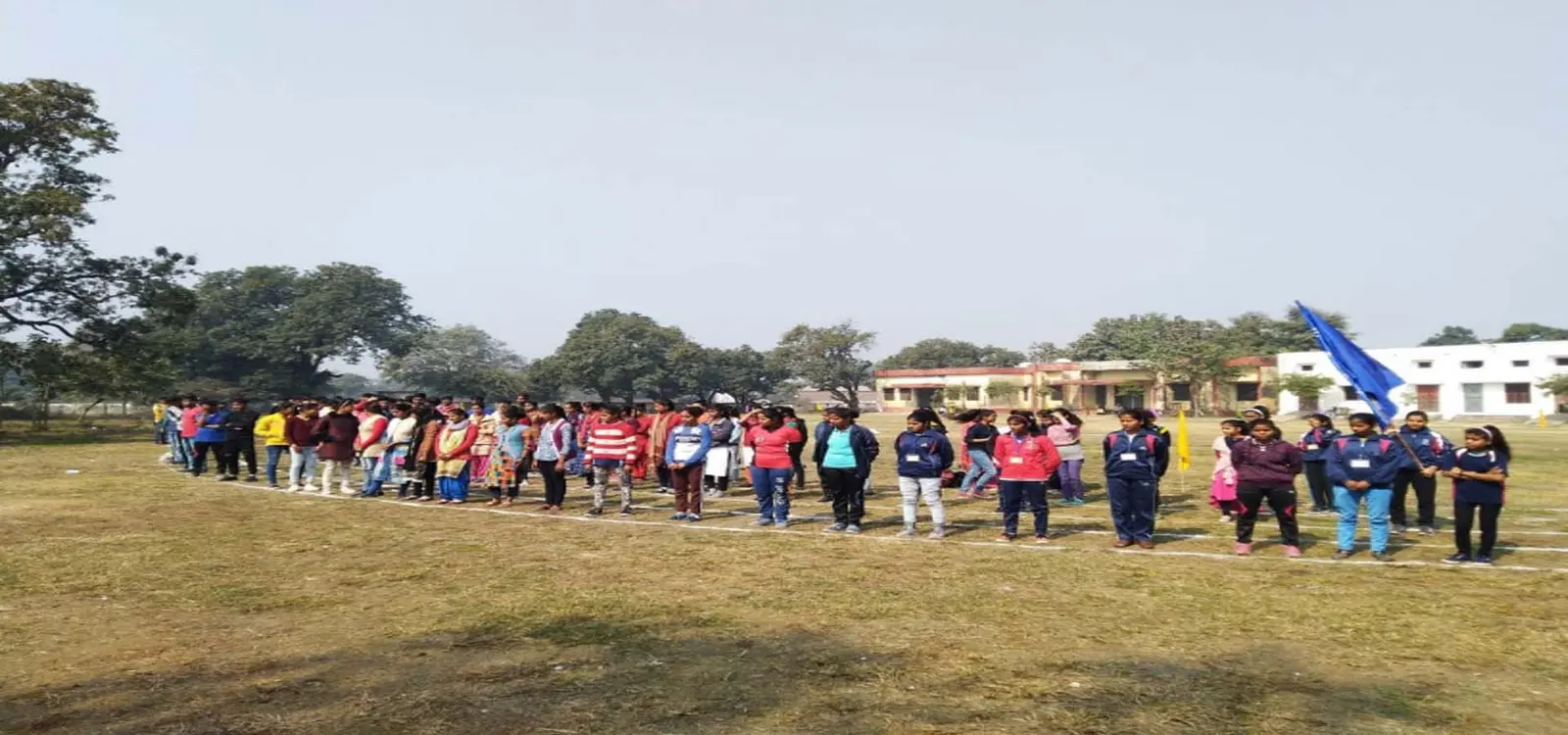 Upadhi Mahavidyalaya campus