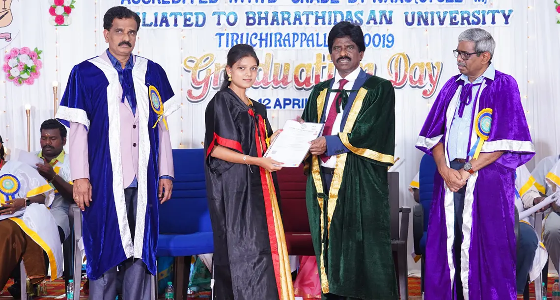 Urumu Dhanalakshmi College, Tiruchirappalli campus