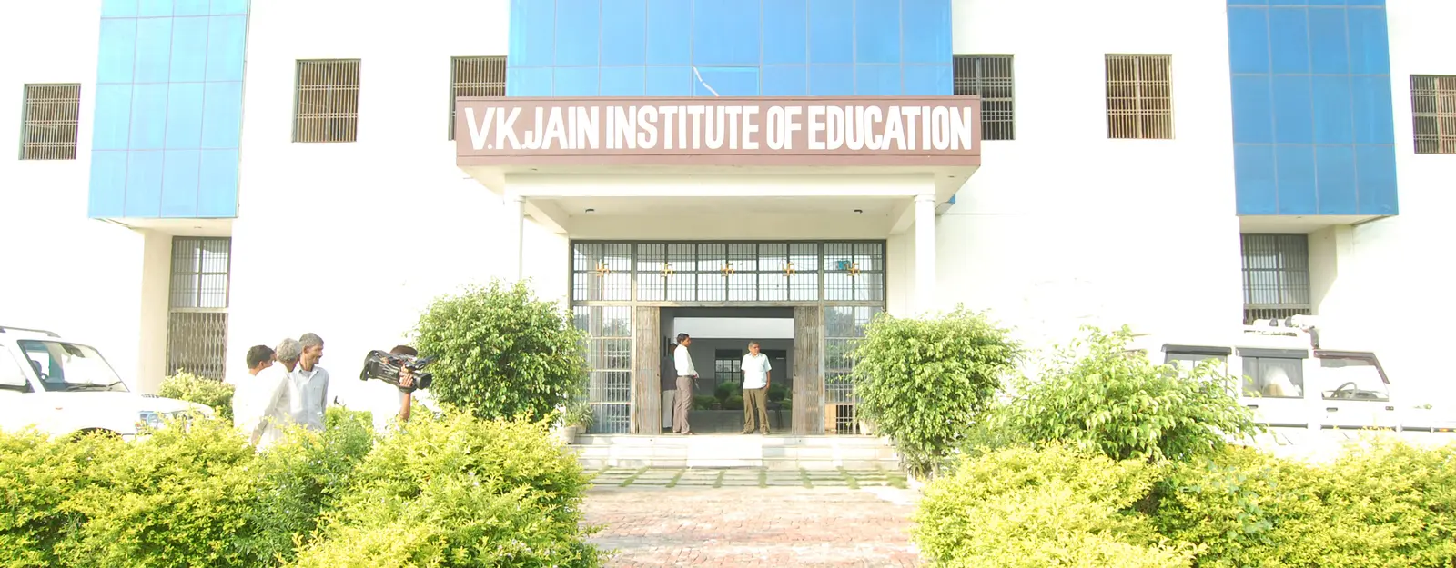 V.K. Jain Institute of Education campus
