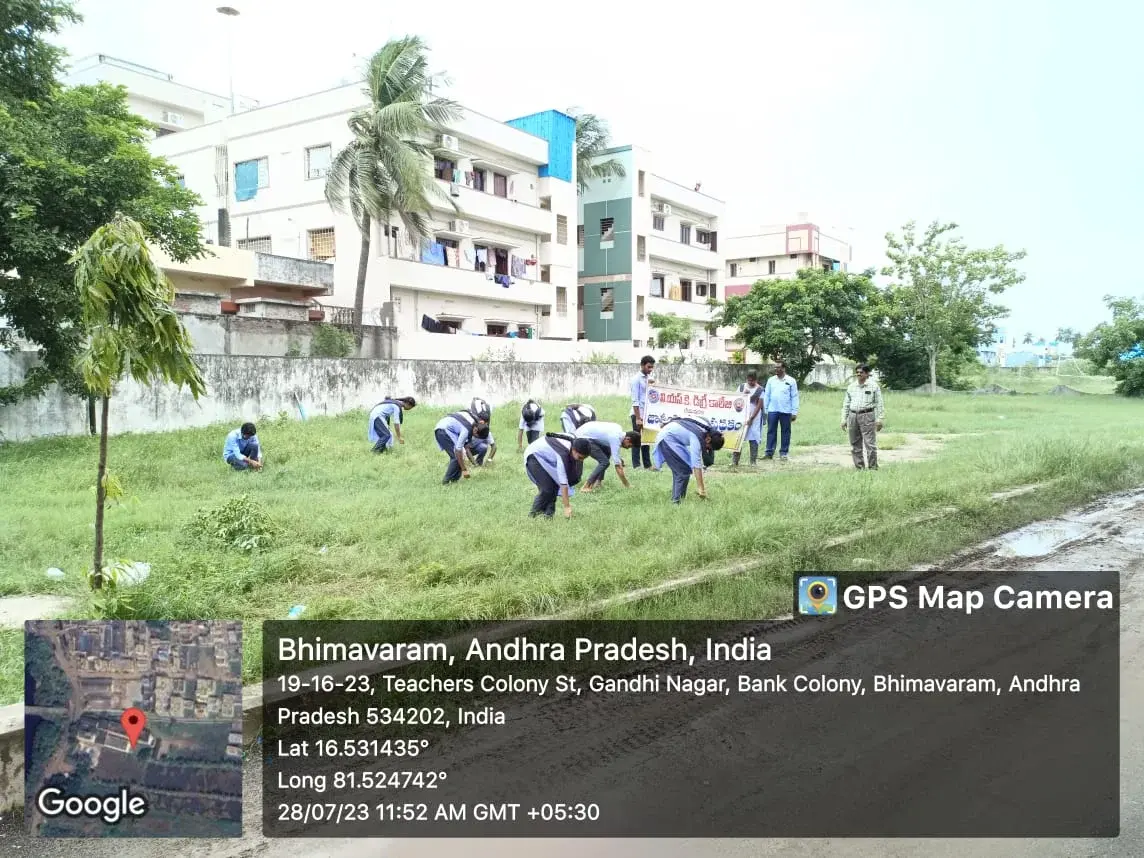 V.S.K. Degree College campus