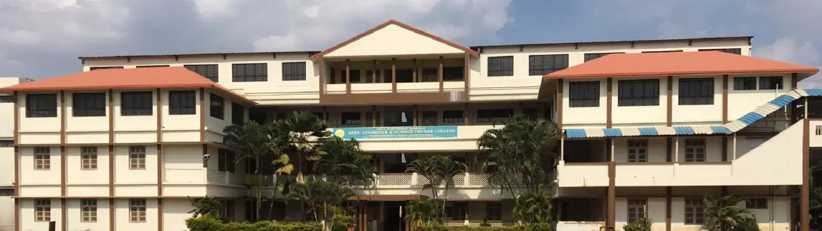 V S M College of Bba & Bca, Nippani campus