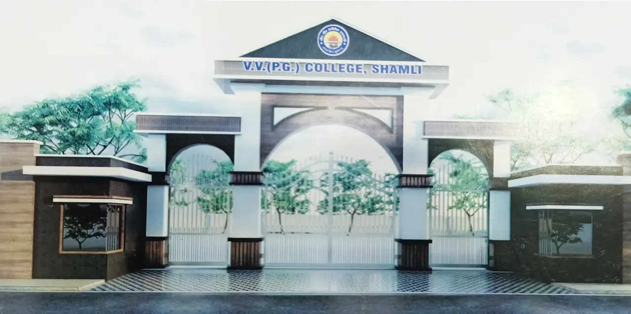 V.V. Post-Graduate College campus