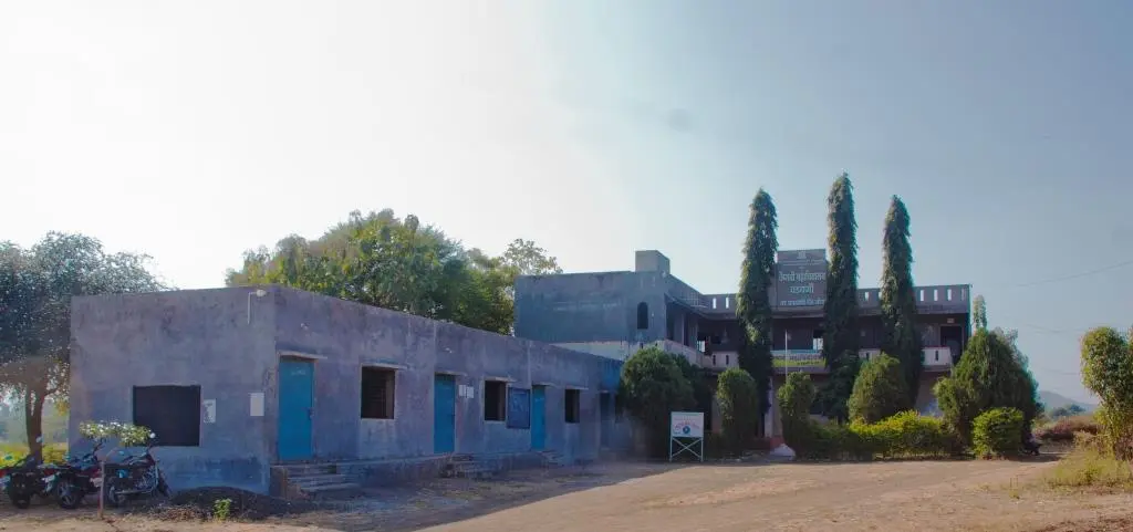 Vaishnavi Mahavidyalaya campus