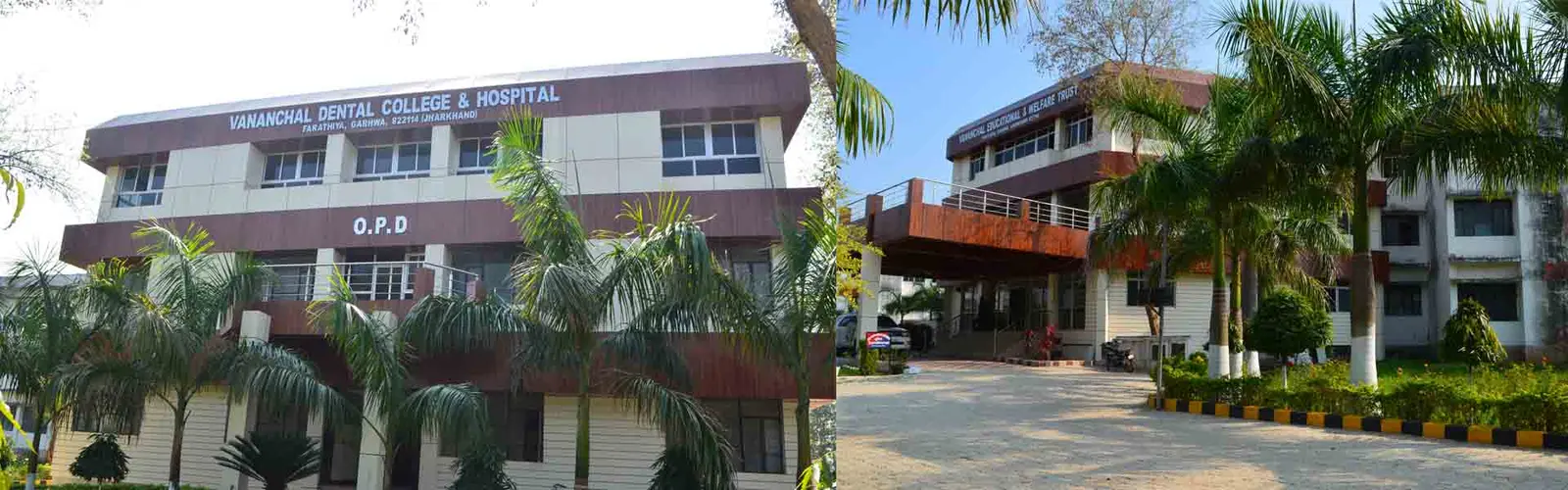 Vananchal Dental College and Hospital campus