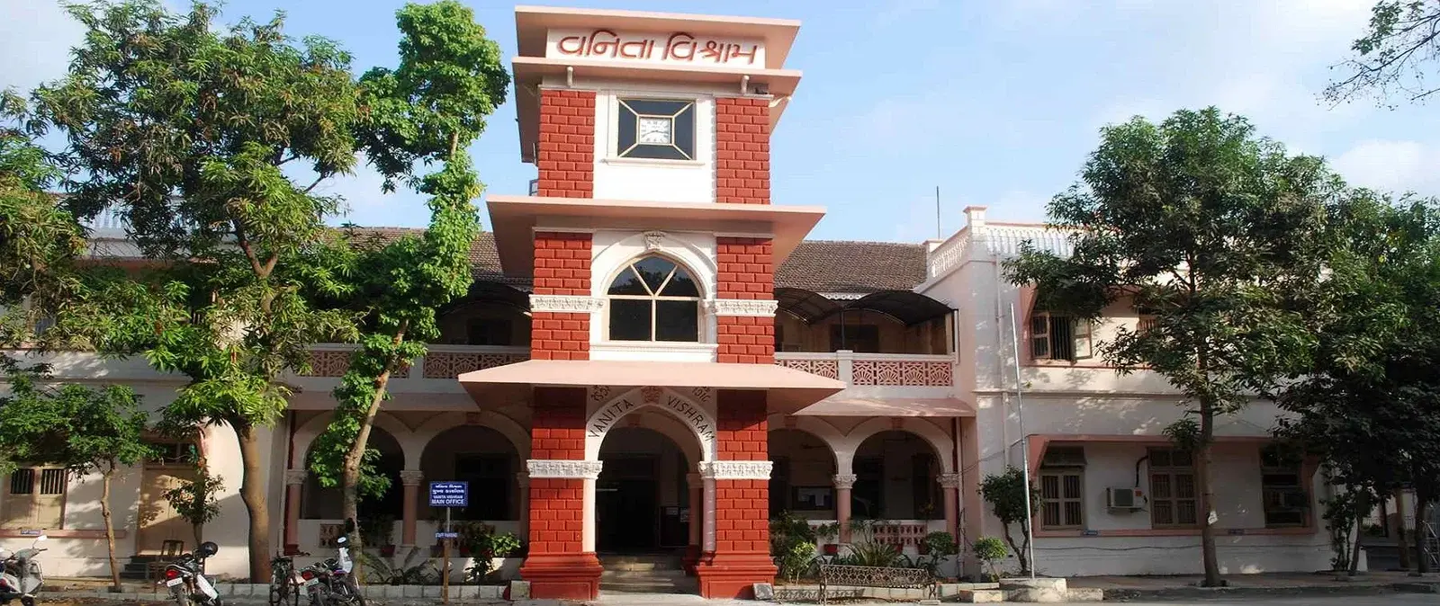 Vanita Vishram ANM School campus