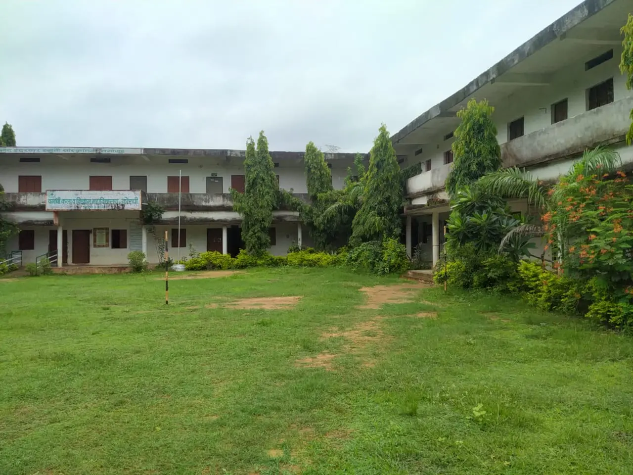 Vanshree Arts and Science College campus
