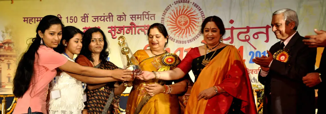 Vasant Kanya Mahavidyalaya campus