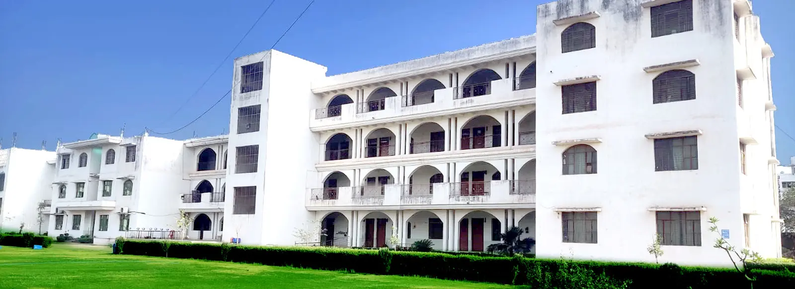 Veena Vadini Shikshak Prashikshan Gwalior campus