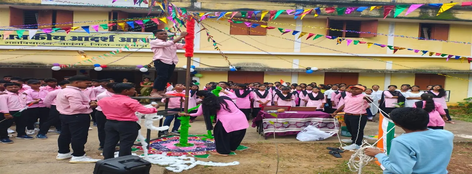 Veerangana Maasak Devi Nag Government New Model College Javanga campus