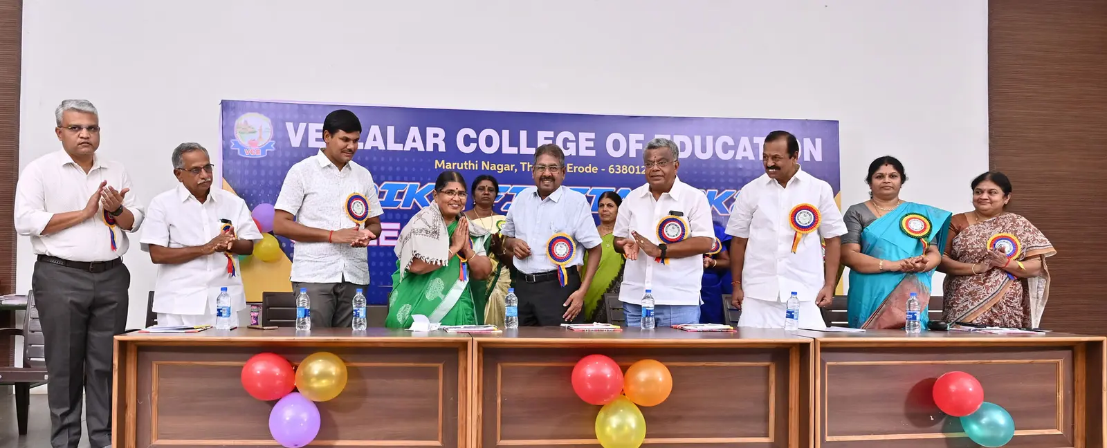 Vellalar Teacher Training Institute Thindal campus