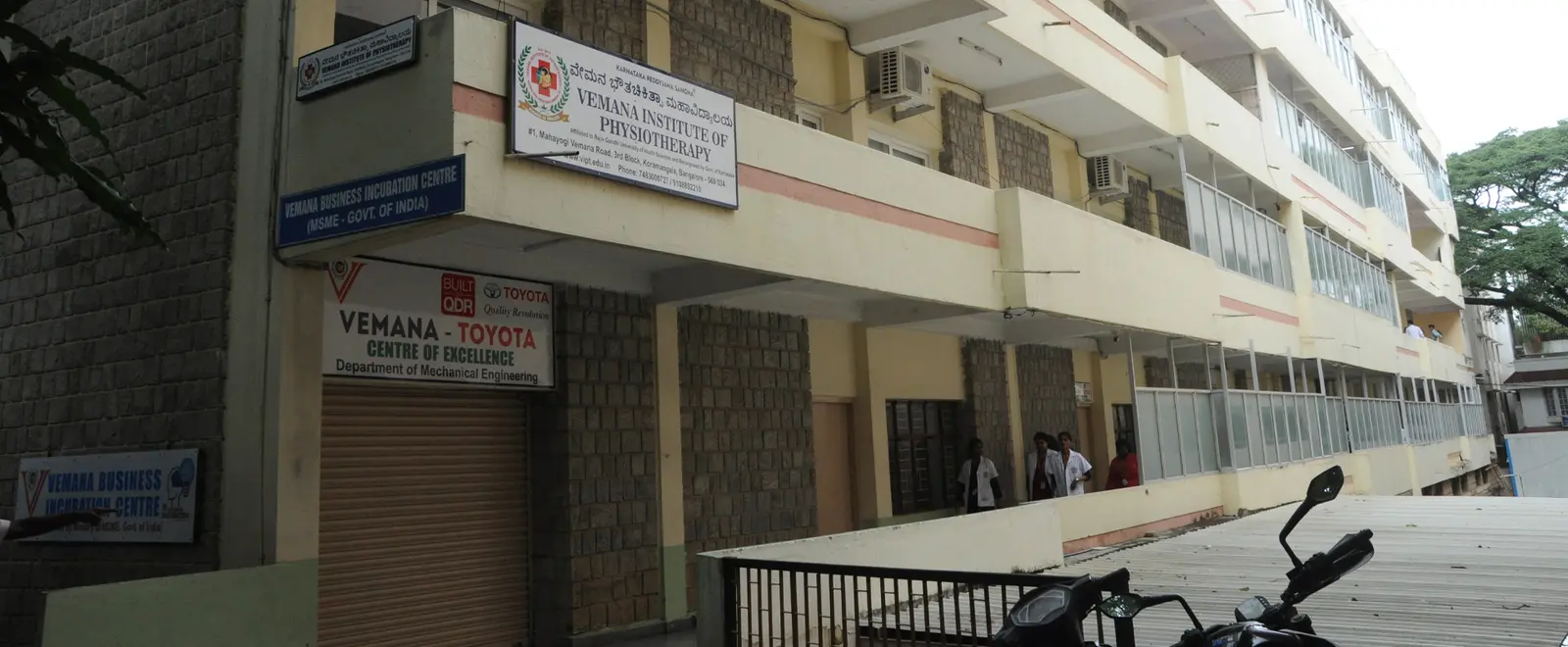 Vemana Institute of Physiotherapy campus