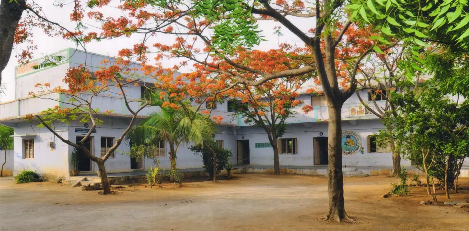 Venkateswara College of Education campus