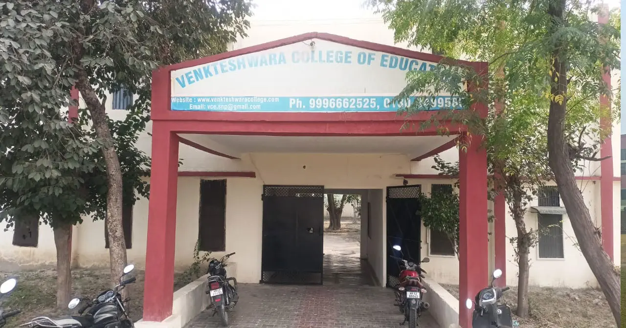 Venkteshwara College of Educaiton campus
