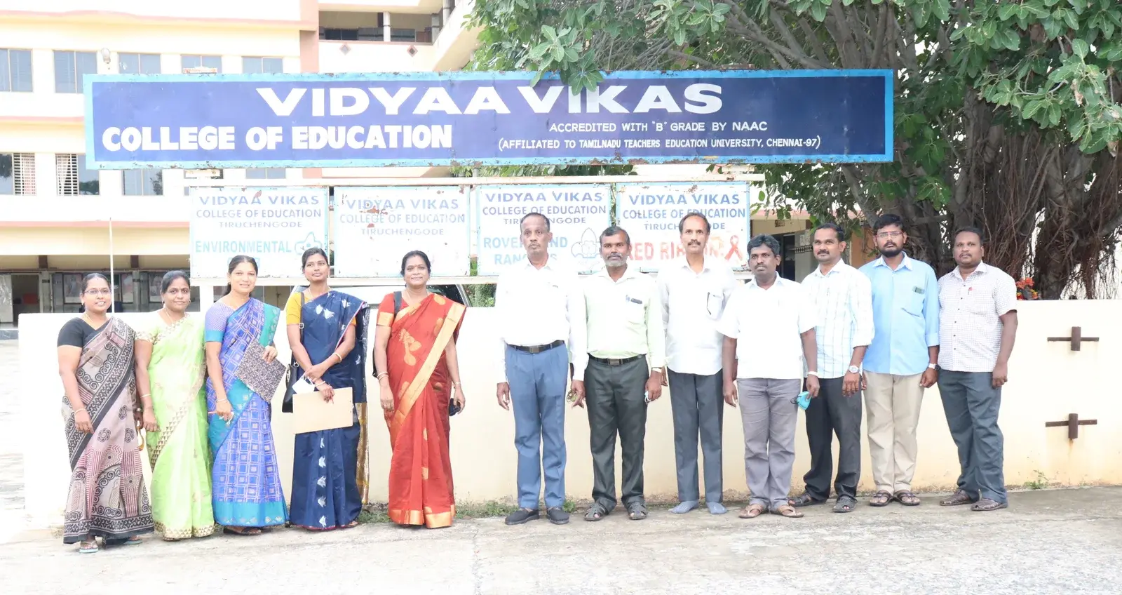 Vidayaa Vikas College of Education campus