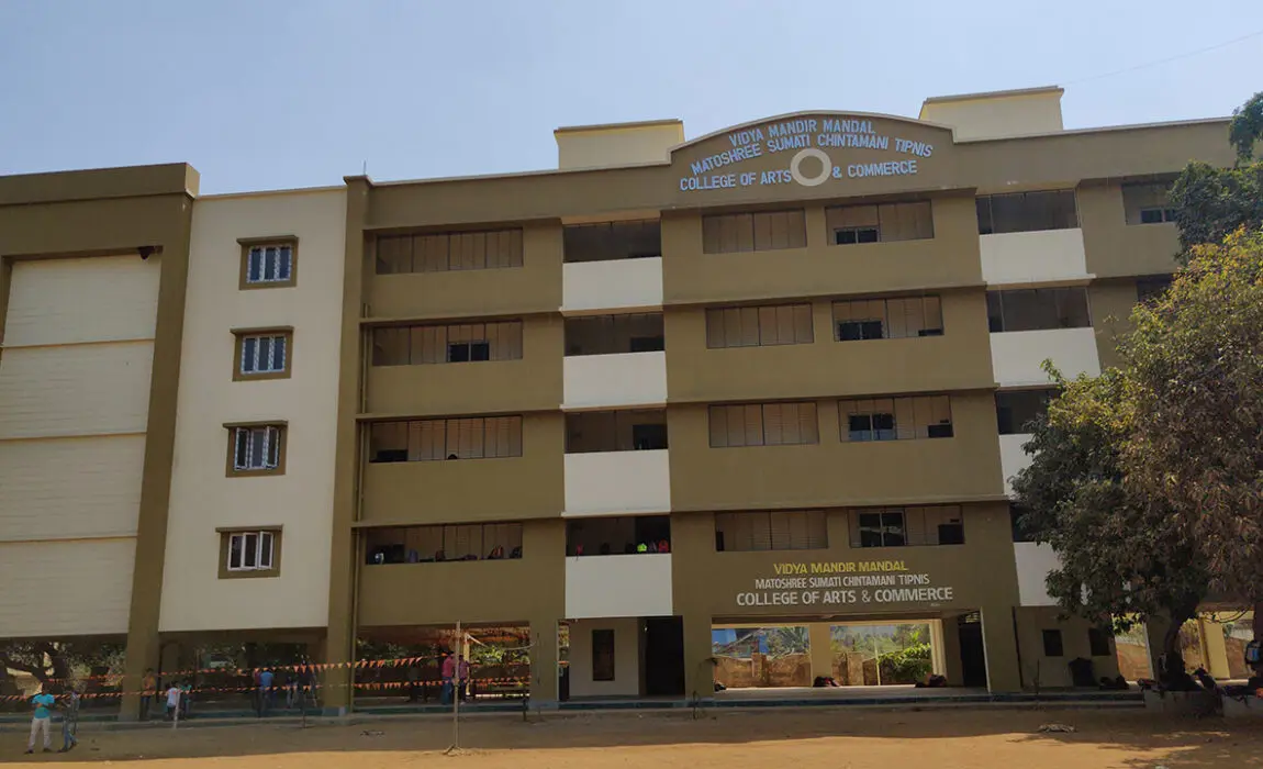 Vidya Mandir Mandals Matoshree Sumati Chintamani Tipnis College of Arts & Commerce, At Mamdapuir campus