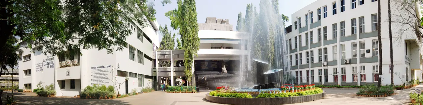 Vidya Prasarak Mandals K G Joshi College of Arts & N G Bedekar College of Commerce campus