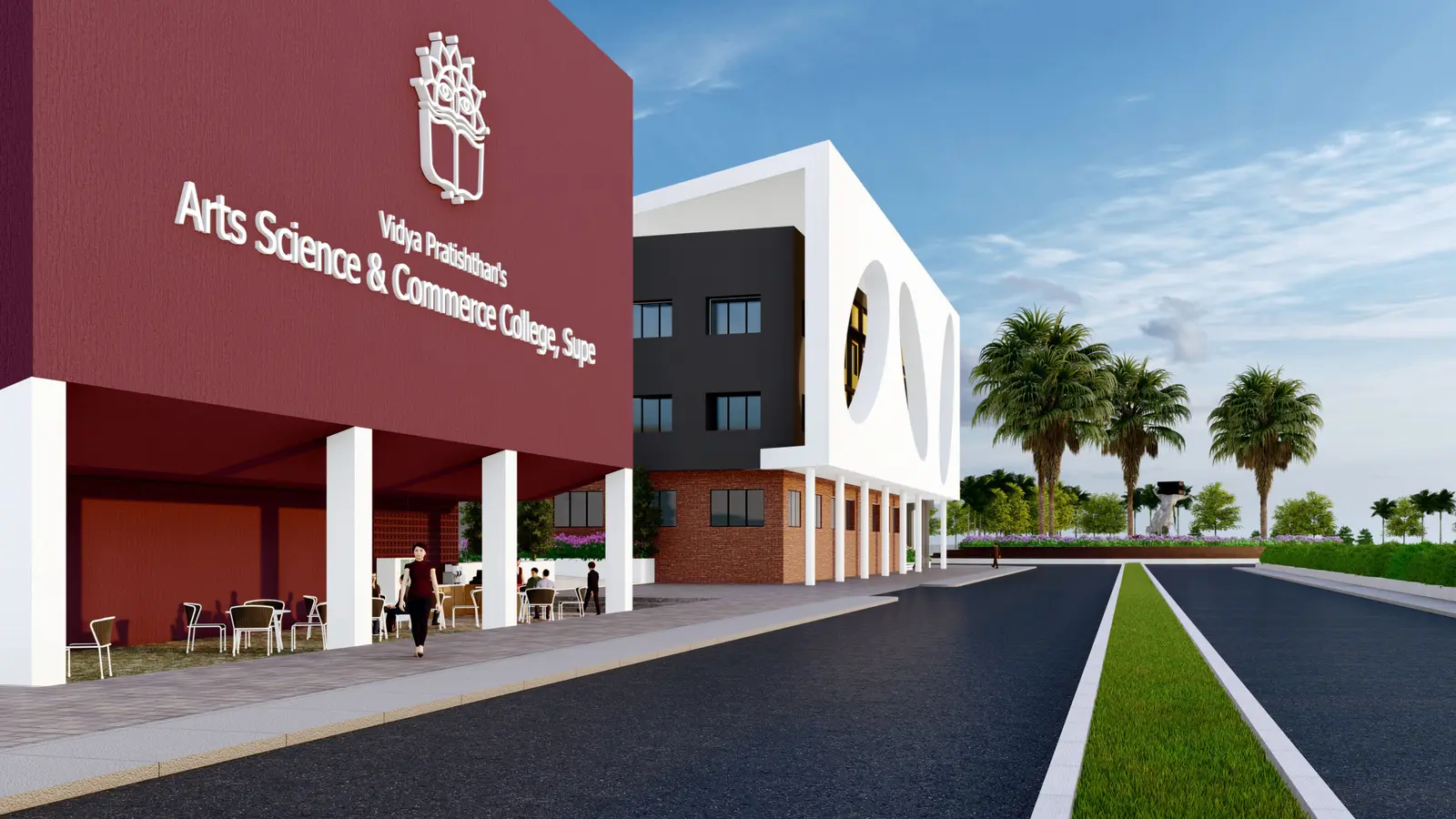 Vidya Pratishthan Supe Arts, Science and Commerce College campus
