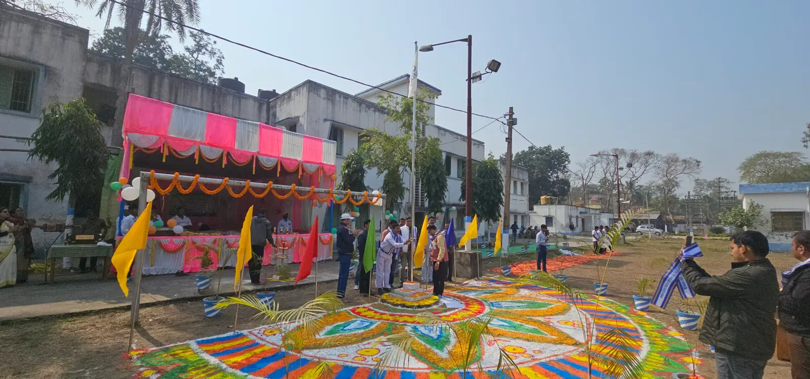 Vidyanagar Government Primary Teachers Training Institute campus