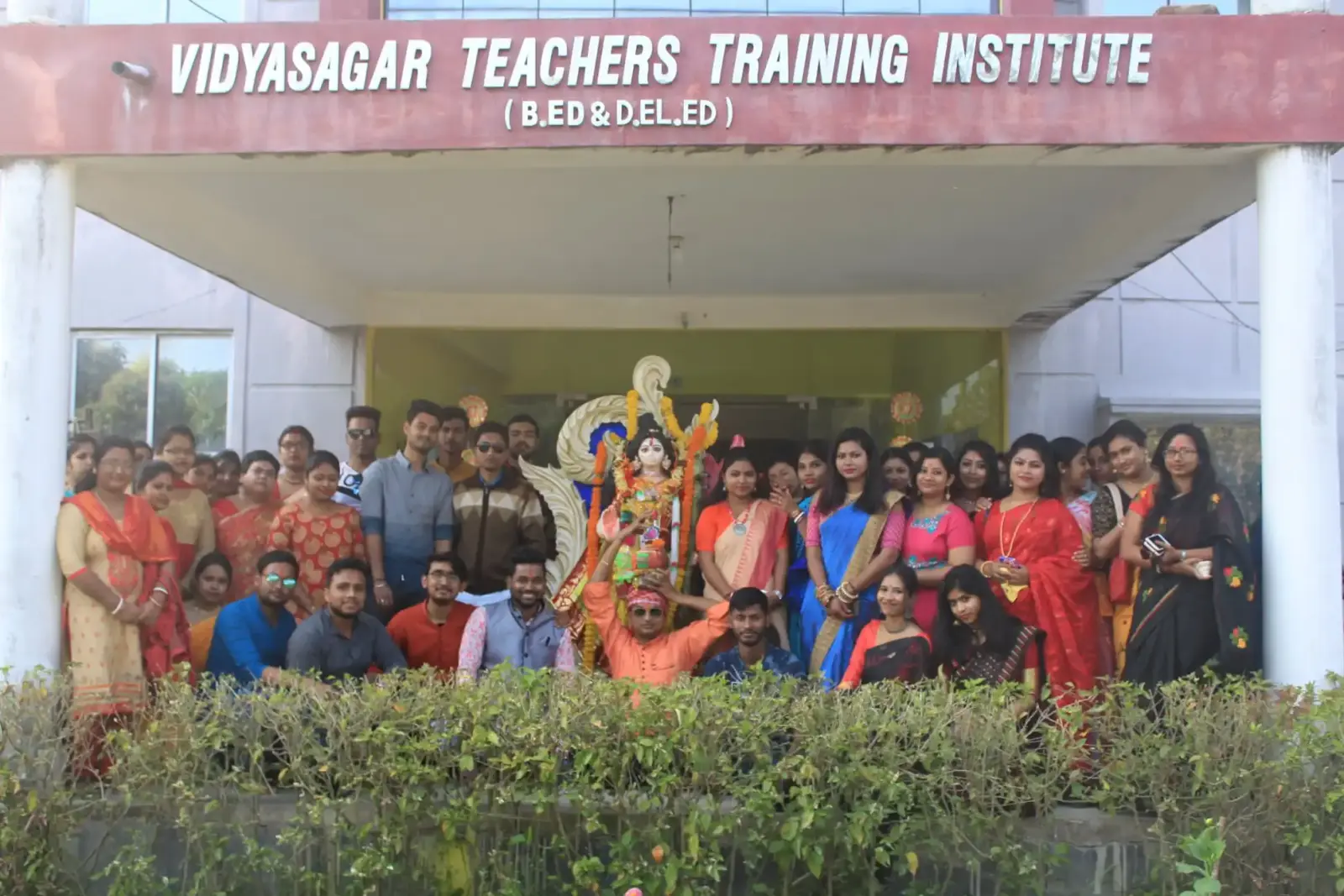 Vidyasagar Teachers Training Institute campus