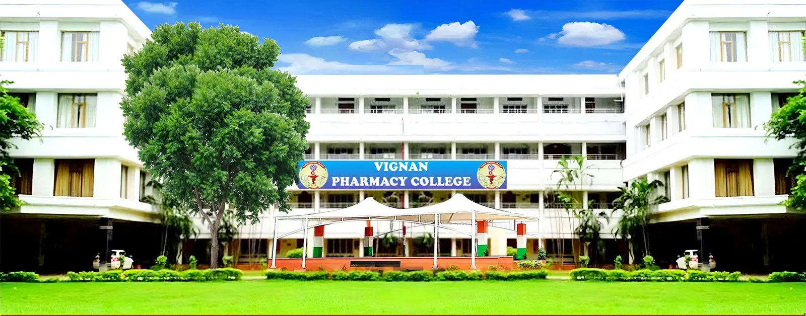 Vignan Pharmacy College, Vadlamudi Post, Chebrolu Mandalam, PIN campus