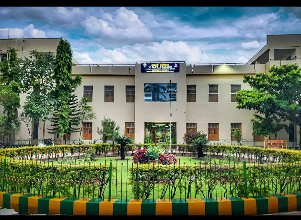 Vijaya College, RV Road, Bangalore-4 campus
