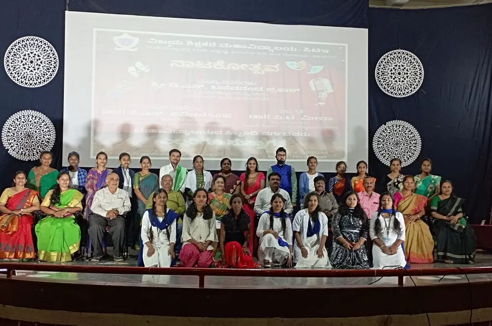 Vijaya Teachers College, 11th Main IV Block campus