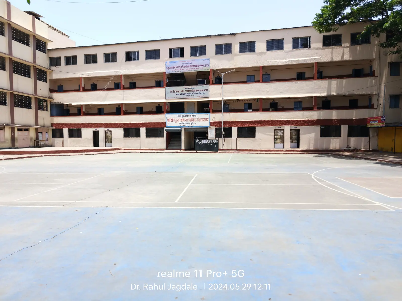 Vikas Pratisthan's Late Tukaram Dhondiba Pathare Arts, Commerce & Science College campus