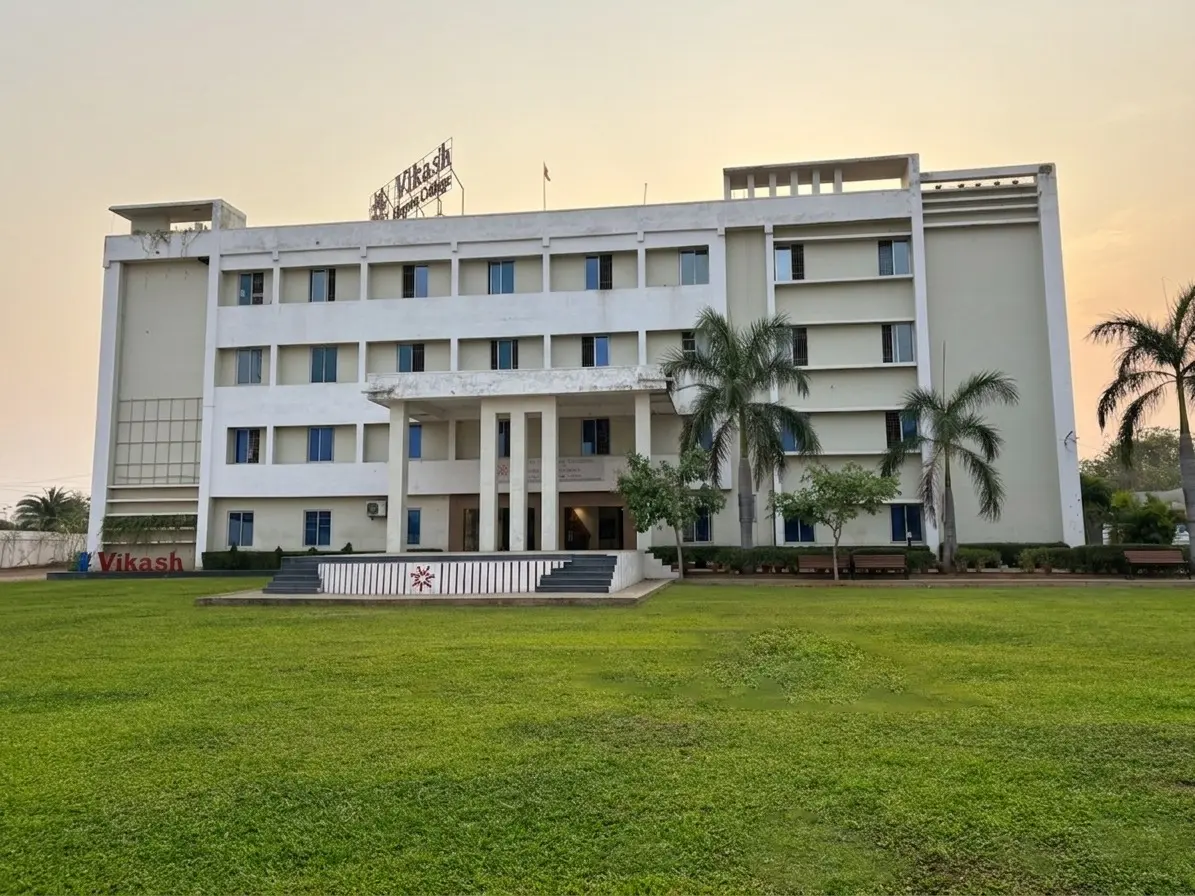 Vikash Degree College campus