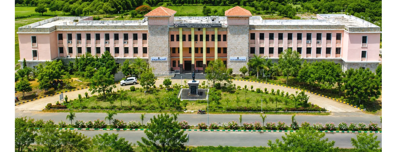 Vikram Simhapuri University campus