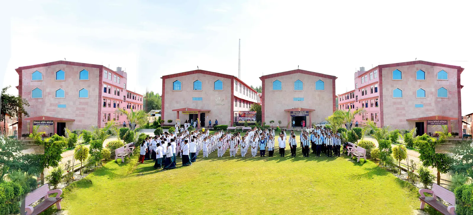 Vimla Family Ayurvedic Medical College and Hospital campus