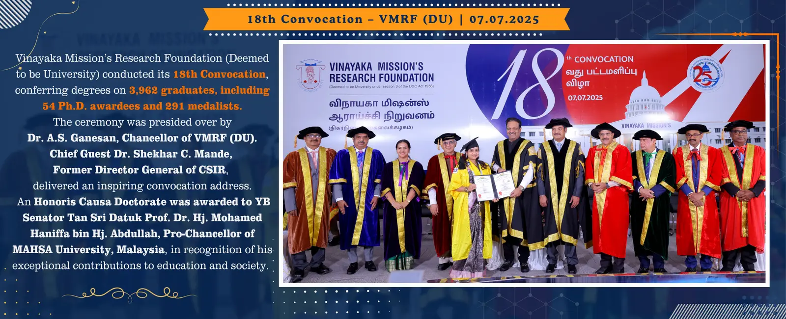 Vinayaka Mission's College of Physiotherapy campus