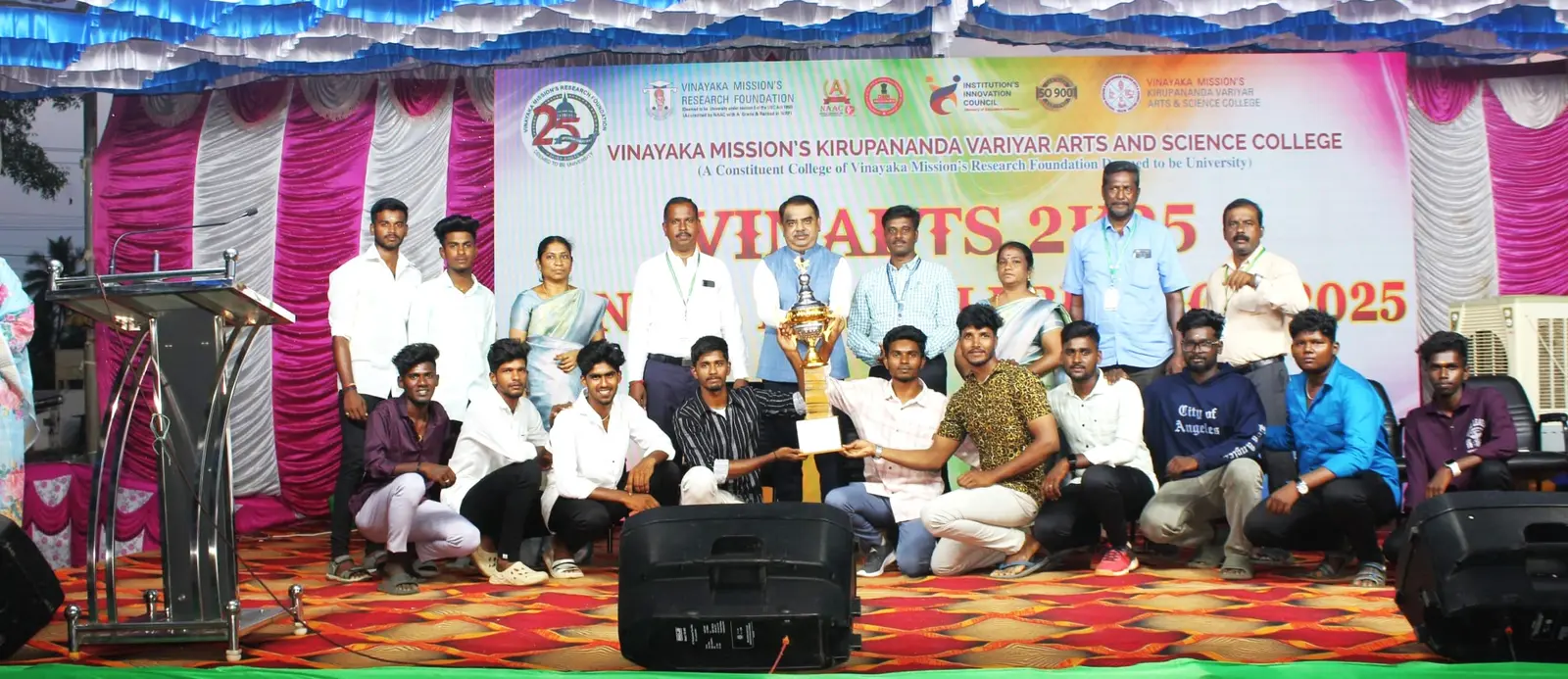Vinayaka Mission's Kirupananda Variyar Arts and Science College campus