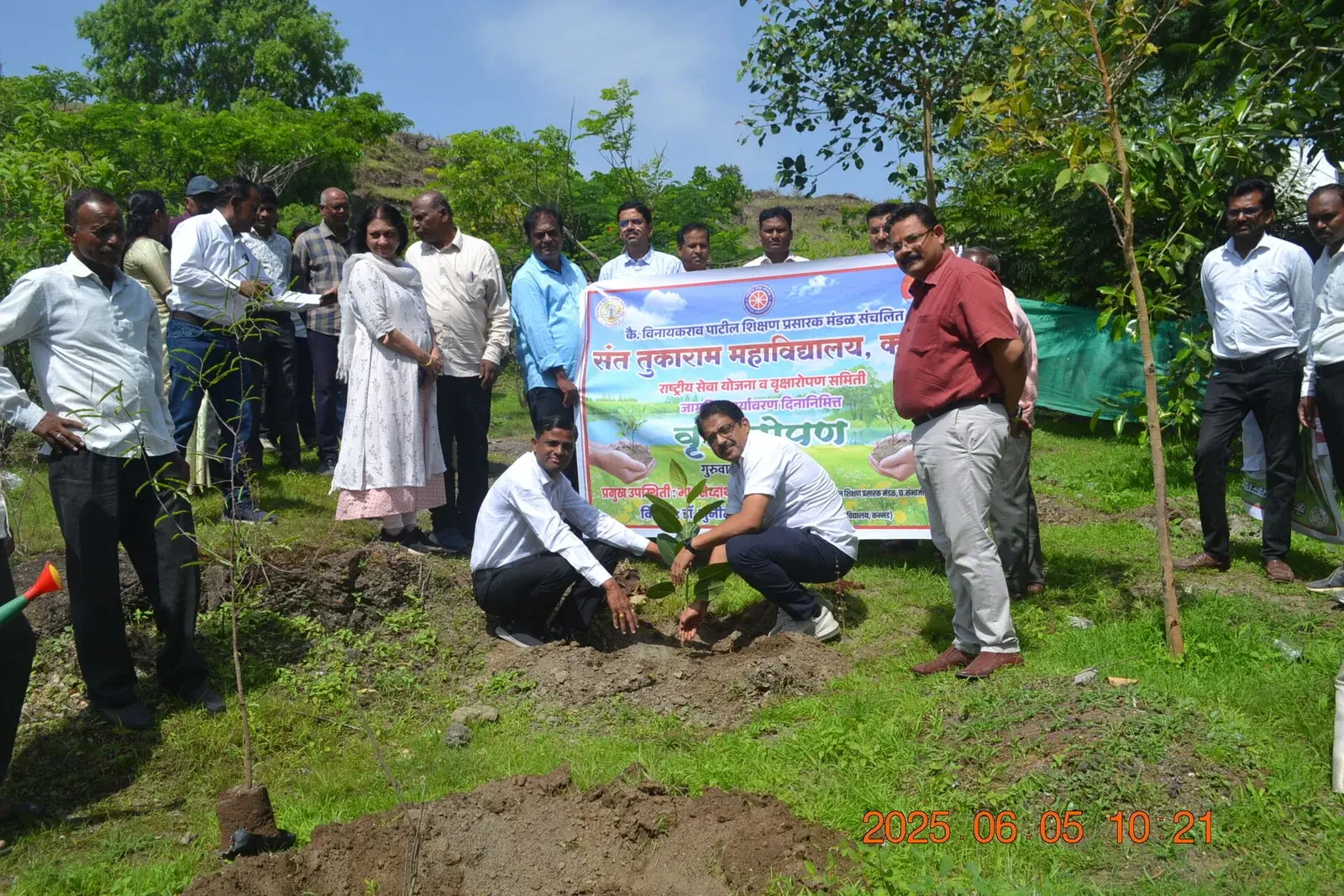 Vinayakrao Patil Shikshan Prasarak Mandal Aurangabad Sanchalit, Sant Tukaram Mahavidyalay campus