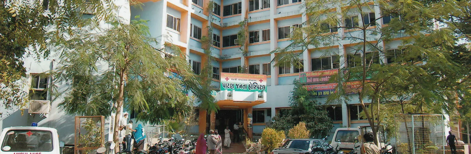 Virendra P Shah Nursing Academy Rajkavado Patan campus