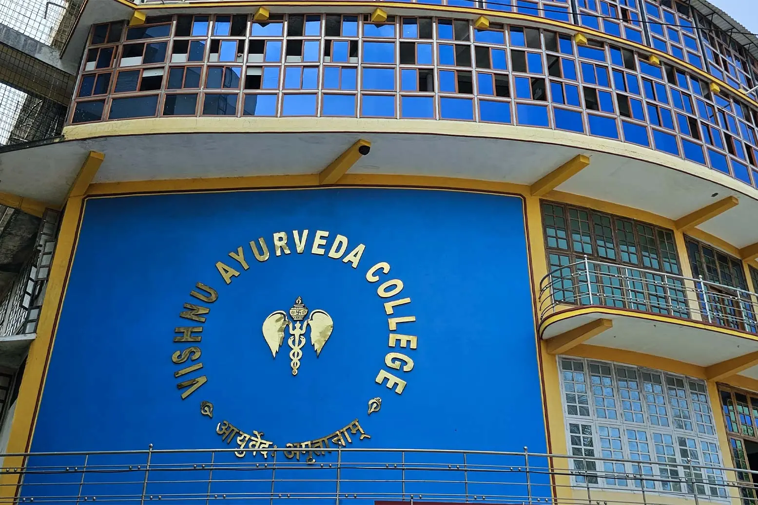 Vishnu Ayurveda College, Shornur campus